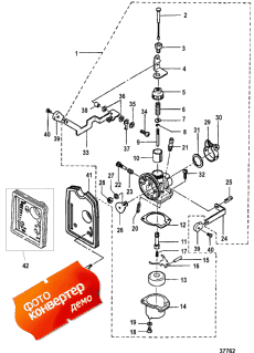 Carburetor ()