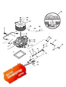 Carburetor And Linkage (���������� � ��������� ��������)