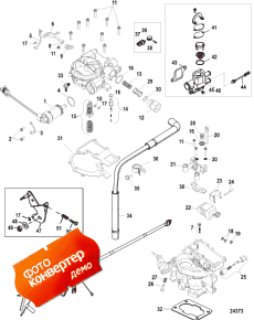 Carburetor Kit (tks) (����������, �������� (tks))
