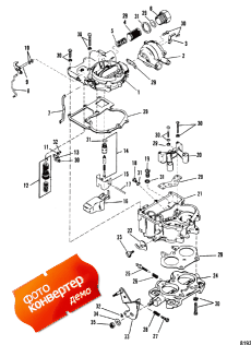 Carburetor (mercarb) 0c856559 Thru D447414 & 0d836076 & Up (���������� (mercarb) 0c856559 Thru D447414 & 0d836076 & ����)