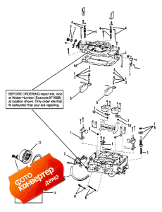Carburetor (weber) (���������� (weber))
