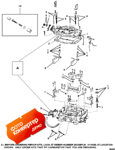 Carburetor (weber) ( (weber))