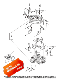 Carburetor (weber) (���������� (weber))