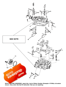 Carburetor (weber) (���������� (weber))