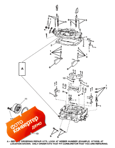 Carburetor (weber) (���������� (weber))
