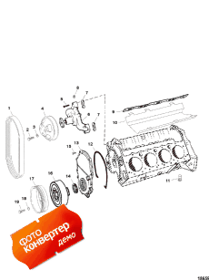 Circulating Water Pump And Front Cover (Circulating ������� ����� � �������� ������)