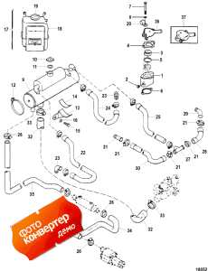 Closed Cooling System (78094a 2) (Closed  System (78094a 2))