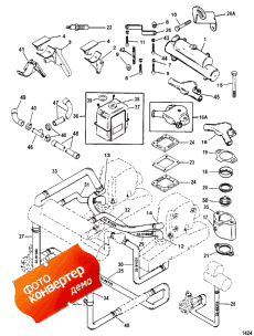 Closed Cooling System (91036a1 / A5 / A8) (Closed  System (91036a1 / A5 / A8))