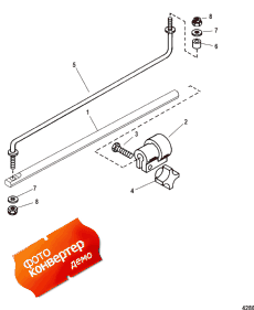 Co-pilot Assembly (52148a7 And 52148a8) (Co-pilot Assembly (52148a7  52148a8))