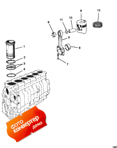 Connecting Rod And Piston (����� � �������)