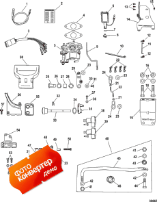 Conversion Kit - Remote Control, 8/9.9 Fourstroke, Electric (Conversion Kit - ������������� ����������, 8 / 9.9 Fourstroke, Electric)