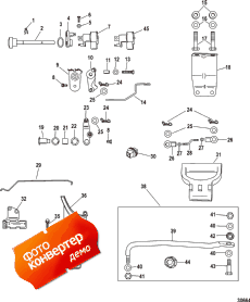 Conversion Kit - Remote Control, 8/9.9 Fourstroke, Manual (Conversion Kit - ������������� ����������, 8 / 9.9 Fourstroke, ������)