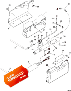 Cool Fuel System (Cool ��������� �������)