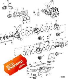 Cooling Components (sea Water Pump - Design Iii) (���������� Components (sea ������� ����� - Design Iii))