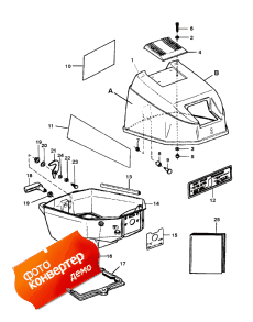 Cowl Assembly - Top And Bottom (Cowl Assembly - Top � Bottom)