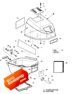 Cowl Assembly - Top And Bottom (Cowl Assembly - Top � Bottom)