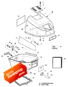 Cowl Assembly - Top And Bottom (Cowl Assembly - Top  Bottom)