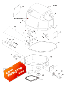 Cowl Assembly - Top And Bottom (Cowl Assembly - Top � Bottom)
