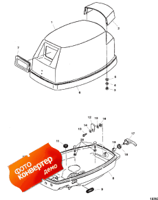Cowling, On15989 And Below (����� ���������, On15989 � ����)