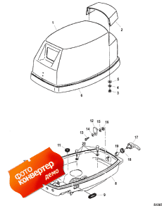 Cowling, On15990 And Up (����� ���������, On15990 � ����)