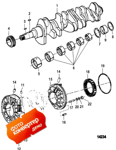 Crankshaft (��������)