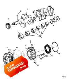 Crankshaft (��������)