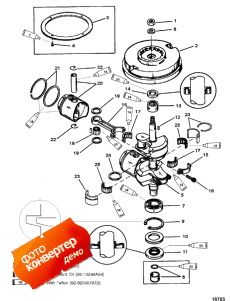 Crankshaft (15) (9.9-s/n-usa-0g112450/bel-9831800 & Up) ( (15) (9.9-s / n-usa-0g112450 / bel-9831800 & ))