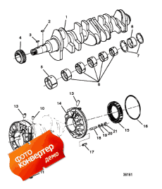 Crankshaft (��������)