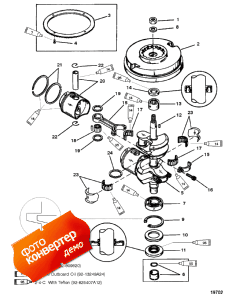 Crankshaft (6/8) (9.9-usa-0g112449/bel-9831799 & Below) ( (6 / 8) (9.9-usa-0g112449 / bel-9831799 & ))