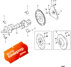 Crankshaft And Flywheel (�������� � �������)