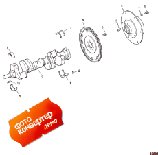 Crankshaft And Flywheel (�������� � �������)