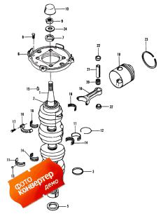 Crankshaft And Piston (�������� � �������)