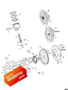 Crankshaft And Piston Assembly (�������� � ������� Assembly)