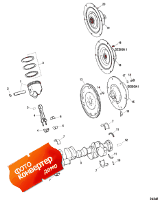 Crankshaft And Piston Assembly (   Assembly)