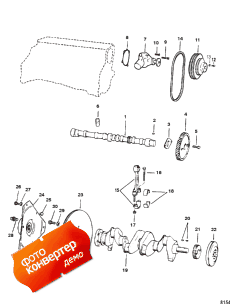 Crankshaft, Camshaft And Water Pump (��������, ����������������� ��� � ������� �����)