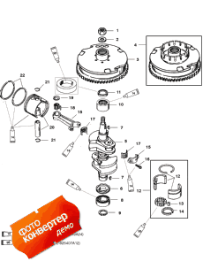 Crankshaft/piston/flywheel (�������� / ������� / �������)