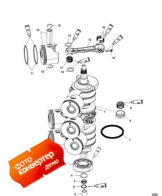 Crankshaft, Pistons And Connecting Rods (��������, ������ � �����)