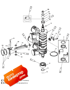Crankshaft - Pistons - And Connecting Rods (�������� - ������ - � �����)