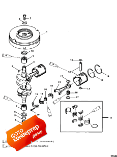 Crankshaft, Pistons And Flywheel (,   )