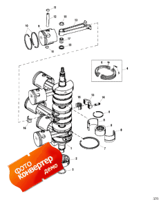 Crankshaft / Pistons / Connecting Rods ( /  / )