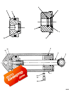 Cylinder Assembly, Hydraulic (845739a10) (������� Assembly, Hydraulic (845739a10))
