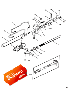Cylinder Assembly-power Steering (89645a33) ( Assembly-power   (89645a33))
