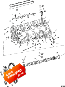 Cylinder Block And Camshaft (���� �������� � ����������������� ���)