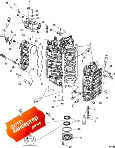 Cylinder Block And End Cap (���� �������� � End ��������)