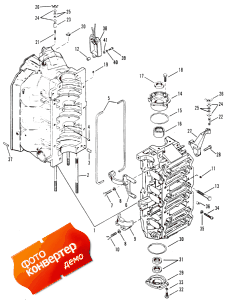 Cylinder Block And End Caps (���� �������� � End ��������s)