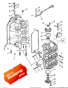 Cylinder Block And End Caps (���� �������� � End ��������s)