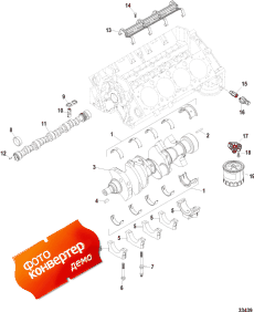 Cylinder Block, Camshaft And Crankshaft (���� ��������, ����������������� ��� � ��������)