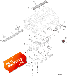 Cylinder Block, Camshaft And Crankshaft (���� ��������, ����������������� ��� � ��������)