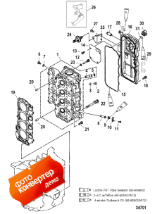 Cylinder Head (������� ����� ��������)