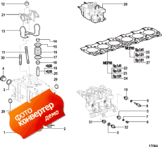 Cylinder Head (������� ����� ��������)